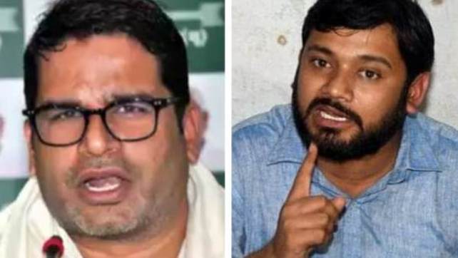 फोर्ब्स पत्रिका के 20 प्रभावशाली लोगों में कन्हैया कुमार और प्रशांत किशोर शामिल